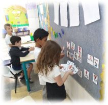 א לשונית 3